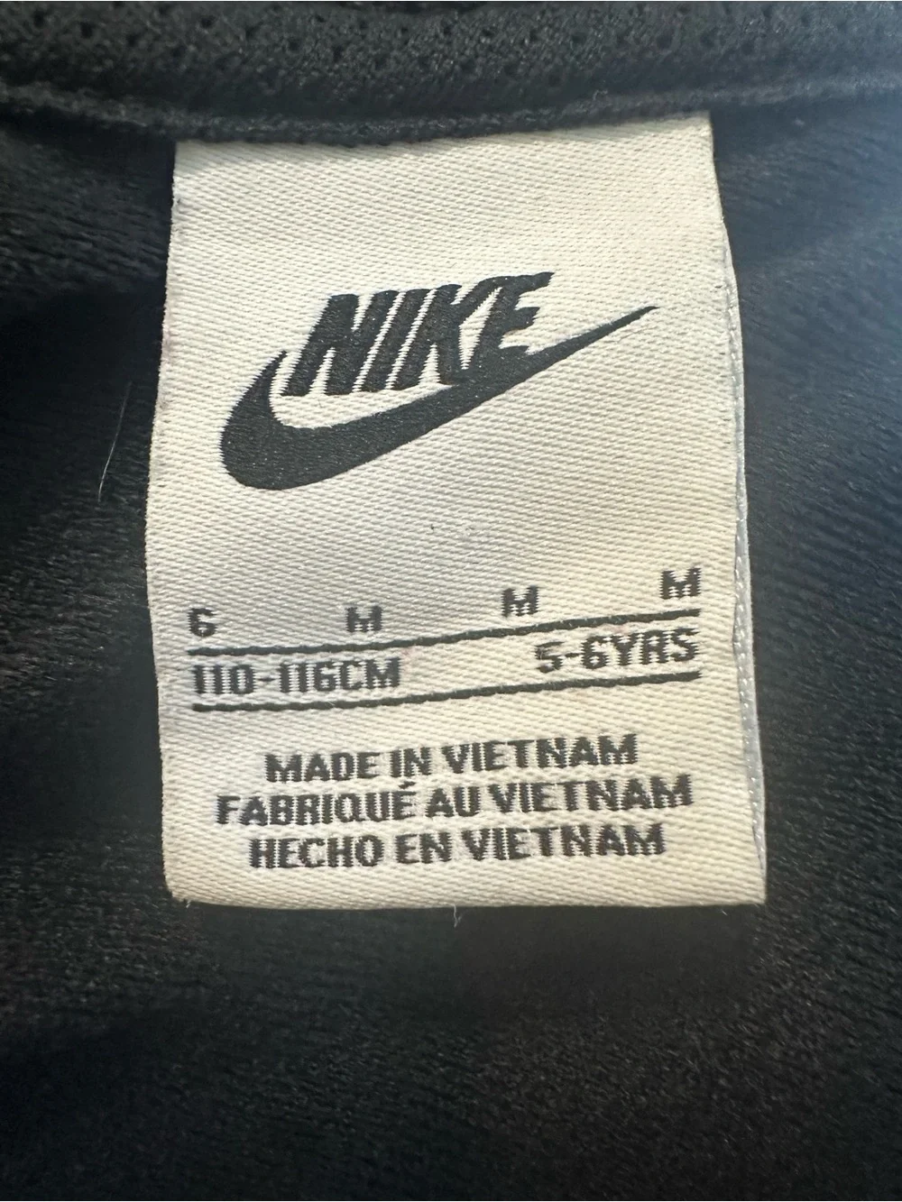 Nike Size M (5/6) Black/White Zip Front Jacket EUC